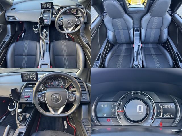 Ｓ６６０ α　アクティブスポイラー　センターディスプレイ　ＨＫＳ車高調　ＷＯＲＫアルミホイール　ＬＥＤヘッドライト　ハーフレザーシート　バックカメラ　クルーズコントロール　ＥＴＣ　ドキュメントパック（13枚目）