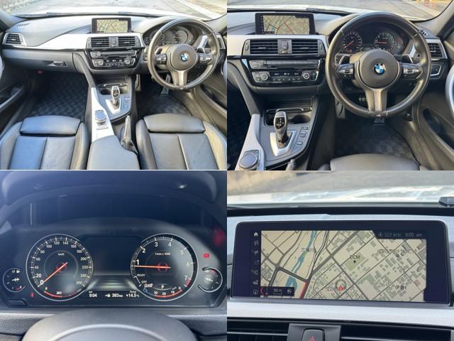 ３シリーズ ３２０ｉ　Ｍスポーツ　エディションシャドー　純正ＨＤＤナビ　ＬＥＤヘッドライト　黒革シート　メモリーパワーシート　シートヒーター　レーダークルーズコントロール　車線逸脱警報　クリアランスソナー　アイドリングストップ（11枚目）