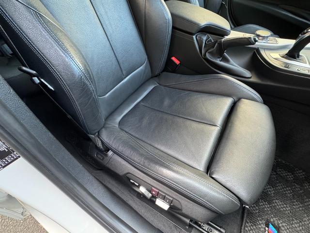 ３シリーズ ３２０ｉ　Ｍスポーツ　エディションシャドー　純正ＨＤＤナビ　ＬＥＤヘッドライト　黒革シート　メモリーパワーシート　シートヒーター　レーダークルーズコントロール　車線逸脱警報　クリアランスソナー　アイドリングストップ（25枚目）