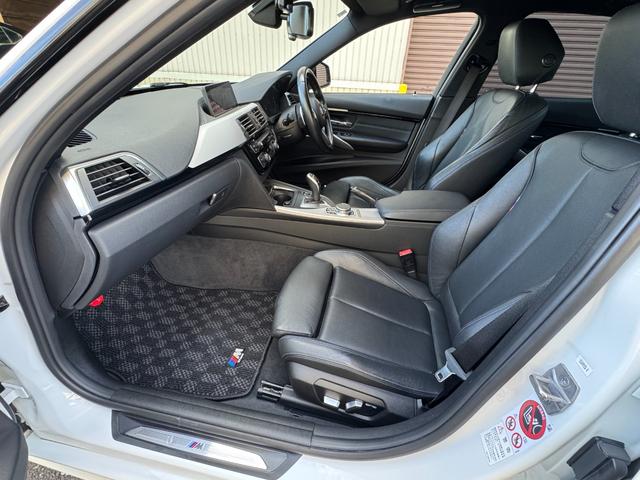 ３シリーズ ３２０ｉ　Ｍスポーツ　エディションシャドー　純正ＨＤＤナビ　ＬＥＤヘッドライト　黒革シート　メモリーパワーシート　シートヒーター　レーダークルーズコントロール　車線逸脱警報　クリアランスソナー　アイドリングストップ（45枚目）