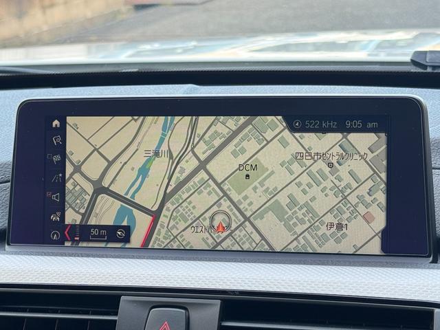 ３シリーズ ３２０ｉ　Ｍスポーツ　エディションシャドー　純正ＨＤＤナビ　ＬＥＤヘッドライト　黒革シート　メモリーパワーシート　シートヒーター　レーダークルーズコントロール　車線逸脱警報　クリアランスソナー　アイドリングストップ（60枚目）