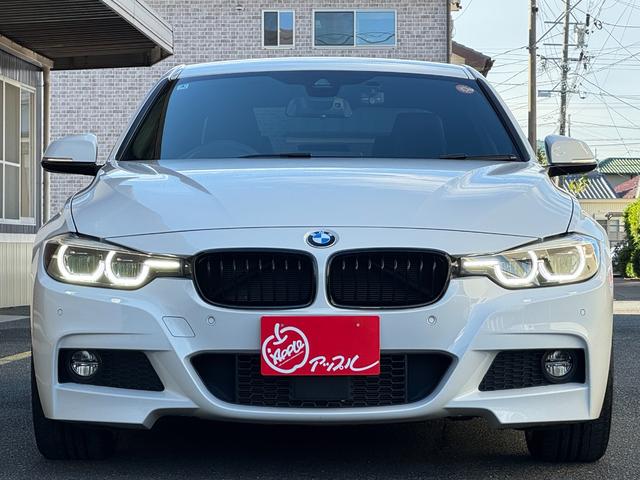 ３シリーズ ３２０ｉ　Ｍスポーツ　エディションシャドー　純正ＨＤＤナビ　ＬＥＤヘッドライト　黒革シート　メモリーパワーシート　シートヒーター　レーダークルーズコントロール　車線逸脱警報　クリアランスソナー　アイドリングストップ（70枚目）