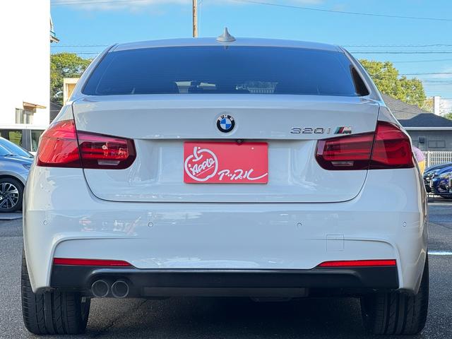 ３シリーズ ３２０ｉ　Ｍスポーツ　エディションシャドー　純正ＨＤＤナビ　ＬＥＤヘッドライト　黒革シート　メモリーパワーシート　シートヒーター　レーダークルーズコントロール　車線逸脱警報　クリアランスソナー　アイドリングストップ（71枚目）