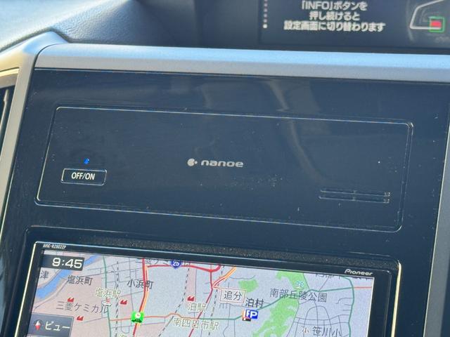 フォレスター Ｔｏｕｒｉｎｇ　純正ナビ　パワーバックドア　フロント・サイド・バックカメラ　パワーシート　シートメモリー　シートヒーター　ステアリングヒーター　　ブラインドスポットモニター　車線逸脱警報　デジタルインナーミラー（45枚目）