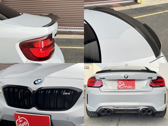 M2 M2 Competition RHD ハーマンカードン アクラポビッチマフラー シュニッツァーエアロ・コンピューター バージョン3KWサスペンション 黒革シート 純正ナビ バックカメラ スマートキー ETC ドライビングアシスト(10枚目)