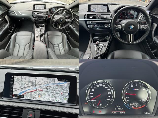 M2 M2 Competition RHD ハーマンカードン アクラポビッチマフラー シュニッツァーエアロ・コンピューター バージョン3KWサスペンション 黒革シート 純正ナビ バックカメラ スマートキー ETC ドライビングアシスト(14枚目)