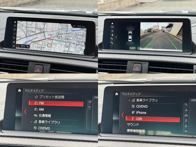 M2 M2 Competition RHD ハーマンカードン アクラポビッチマフラー シュニッツァーエアロ・コンピューター バージョン3KWサスペンション 黒革シート 純正ナビ バックカメラ スマートキー ETC ドライビングアシスト(17枚目)