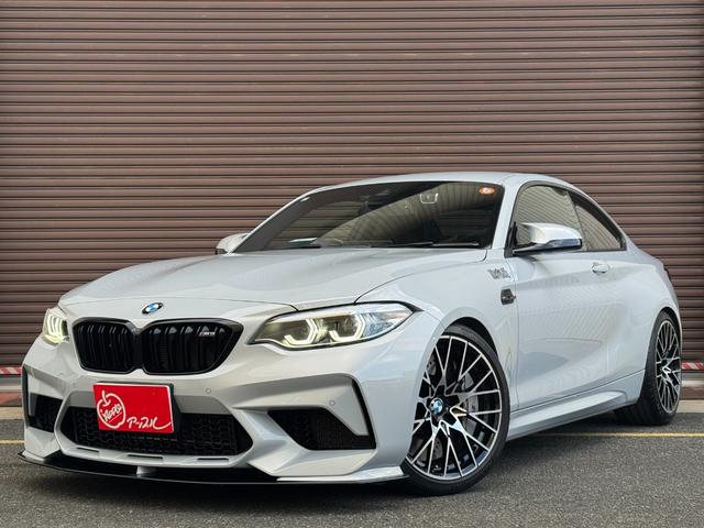 M2 M2 Competition RHD ハーマンカードン アクラポビッチマフラー シュニッツァーエアロ・コンピューター バージョン3KWサスペンション 黒革シート 純正ナビ バックカメラ スマートキー ETC ドライビングアシスト(20枚目)