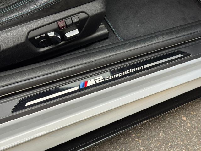 M2 M2 Competition RHD ハーマンカードン アクラポビッチマフラー シュニッツァーエアロ・コンピューター バージョン3KWサスペンション 黒革シート 純正ナビ バックカメラ スマートキー ETC ドライビングアシスト(30枚目)