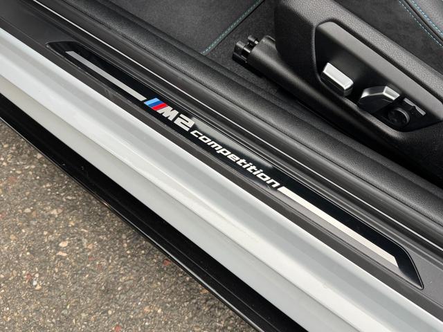 M2 M2 Competition RHD ハーマンカードン アクラポビッチマフラー シュニッツァーエアロ・コンピューター バージョン3KWサスペンション 黒革シート 純正ナビ バックカメラ スマートキー ETC ドライビングアシスト(40枚目)