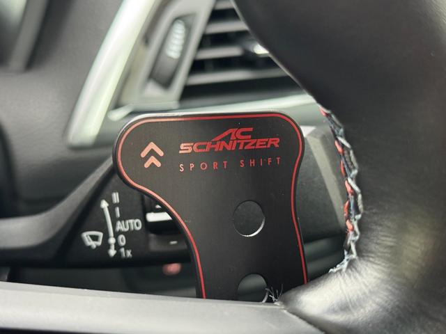 M2 M2 Competition RHD ハーマンカードン アクラポビッチマフラー シュニッツァーエアロ・コンピューター バージョン3KWサスペンション 黒革シート 純正ナビ バックカメラ スマートキー ETC ドライビングアシスト(53枚目)