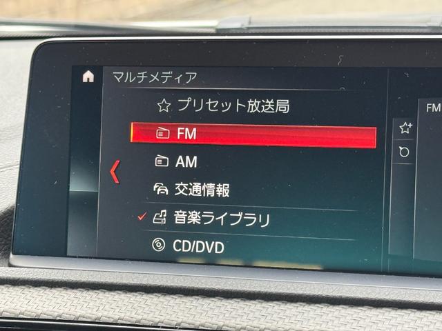 M2 M2 Competition RHD ハーマンカードン アクラポビッチマフラー シュニッツァーエアロ・コンピューター バージョン3KWサスペンション 黒革シート 純正ナビ バックカメラ スマートキー ETC ドライビングアシスト(56枚目)