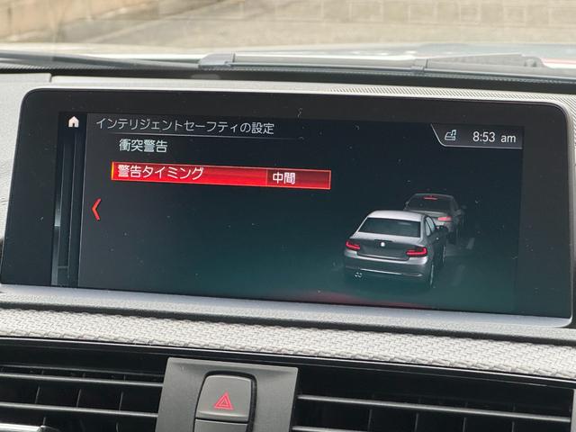 M2 M2 Competition RHD ハーマンカードン アクラポビッチマフラー シュニッツァーエアロ・コンピューター バージョン3KWサスペンション 黒革シート 純正ナビ バックカメラ スマートキー ETC ドライビングアシスト(58枚目)