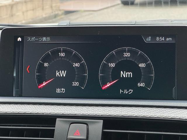 M2 M2 Competition RHD ハーマンカードン アクラポビッチマフラー シュニッツァーエアロ・コンピューター バージョン3KWサスペンション 黒革シート 純正ナビ バックカメラ スマートキー ETC ドライビングアシスト(59枚目)