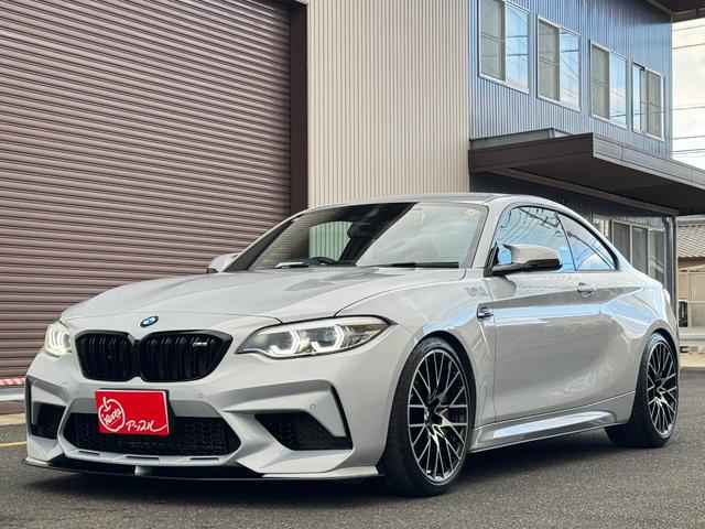 M2 M2 Competition RHD ハーマンカードン アクラポビッチマフラー シュニッツァーエアロ・コンピューター バージョン3KWサスペンション 黒革シート 純正ナビ バックカメラ スマートキー ETC ドライビングアシスト(68枚目)