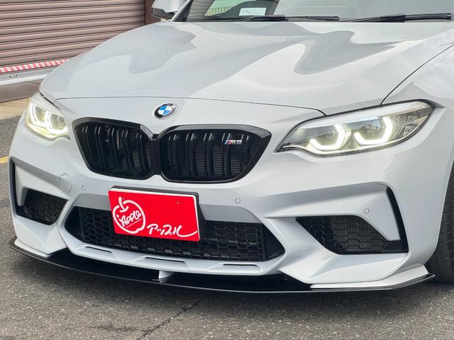 M2 M2 Competition RHD ハーマンカードン アクラポビッチマフラー シュニッツァーエアロ・コンピューター バージョン3KWサスペンション 黒革シート 純正ナビ バックカメラ スマートキー ETC ドライビングアシスト(72枚目)