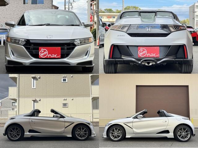 S660 α 無限エアロ(フロント・サイド・リアアンダー) スカイサウンドインターナビ バックカメラ 安全装置(CTBA) ETC クルーズコントロール シートヒーター LEDヘッドライト Bluetooth接続可(7枚目)