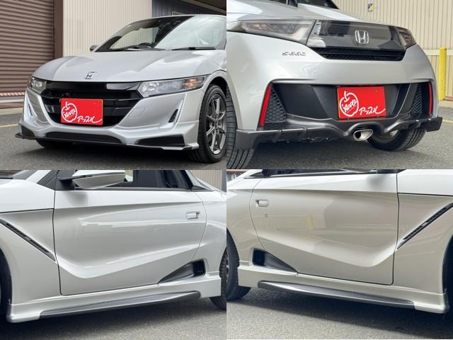 S660 α 無限エアロ(フロント・サイド・リアアンダー) スカイサウンドインターナビ バックカメラ 安全装置(CTBA) ETC クルーズコントロール シートヒーター LEDヘッドライト Bluetooth接続可(9枚目)