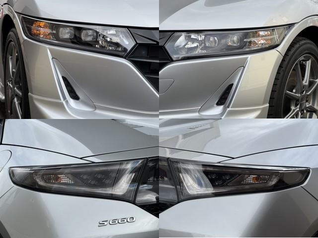 S660 α 無限エアロ(フロント・サイド・リアアンダー) スカイサウンドインターナビ バックカメラ 安全装置(CTBA) ETC クルーズコントロール シートヒーター LEDヘッドライト Bluetooth接続可(10枚目)