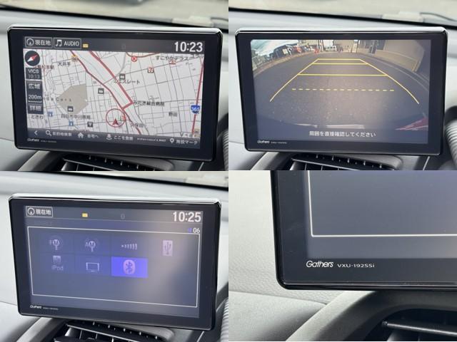 S660 α 無限エアロ(フロント・サイド・リアアンダー) スカイサウンドインターナビ バックカメラ 安全装置(CTBA) ETC クルーズコントロール シートヒーター LEDヘッドライト Bluetooth接続可(16枚目)