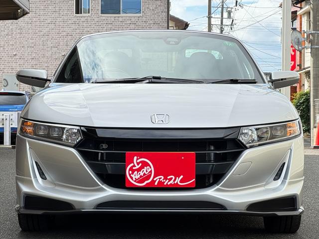 S660 α 無限エアロ(フロント・サイド・リアアンダー) スカイサウンドインターナビ バックカメラ 安全装置(CTBA) ETC クルーズコントロール シートヒーター LEDヘッドライト Bluetooth接続可(32枚目)