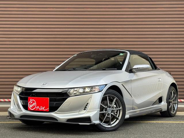 S660 α 無限エアロ(フロント・サイド・リアアンダー) スカイサウンドインターナビ バックカメラ 安全装置(CTBA) ETC クルーズコントロール シートヒーター LEDヘッドライト Bluetooth接続可(78枚目)