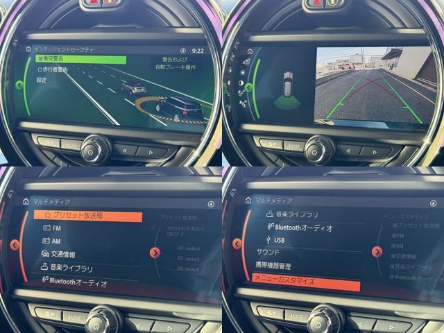 �o�b�N�J�����𑕔����Ă���܂��̂ŁA���Ԃ����ȕ��ł����S�ł���