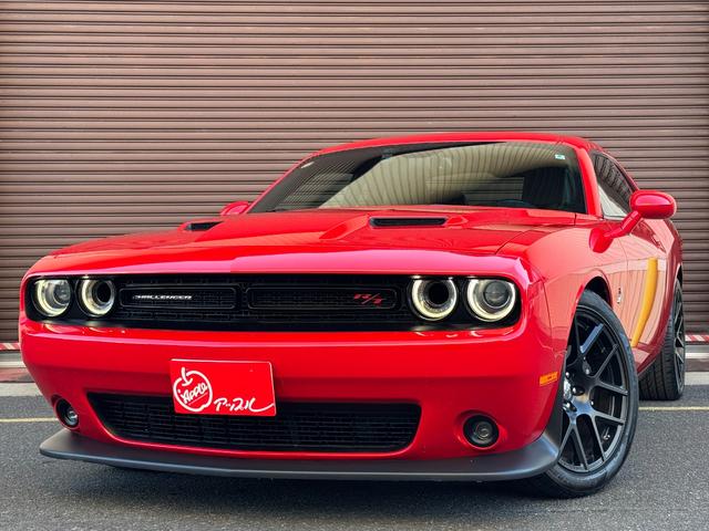 ダッジ・チャレンジャー R/T スキャットパック サンルーフ Brenboブラックキャリパー アルパインサウンドシステム スリットブレーキローター ハーフブラックレザーシート パワーシート ベンチレーション LEDヘッドライト 純正20インチアルミ(20枚目)