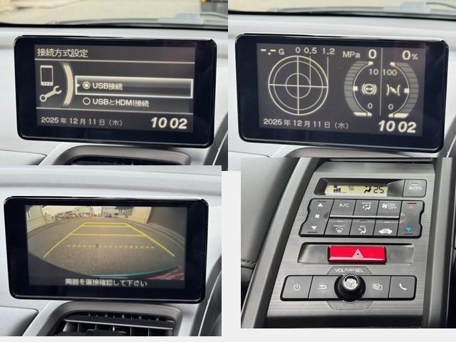 S660 α アクティブスポイラーセンターディスプレイ モデューロフロントフェイスキット モデューロリアバンパー ドアライニングパネルレッド ドリンクホルダー バックカメラ 安全装置(CTBA) LEDヘッドライト(9枚目)