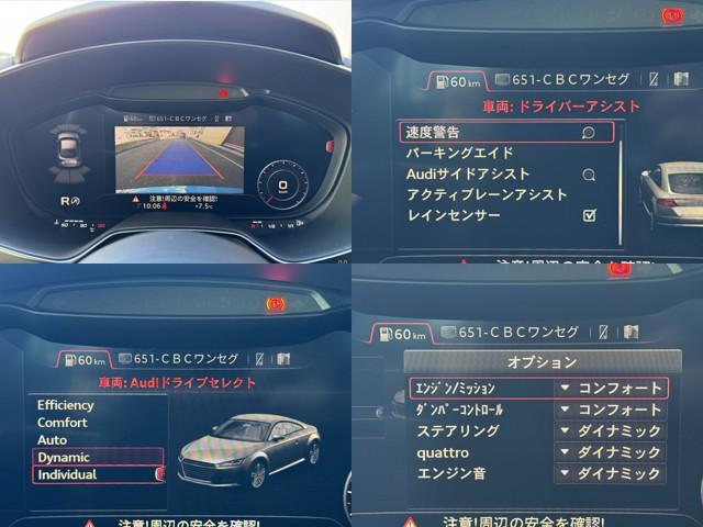 AUDI TTS COUPE BASE GRADE