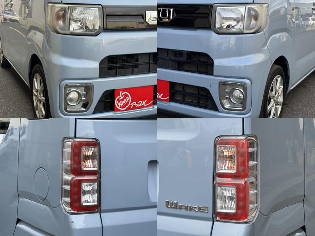 �w�b�h���C�g�ɂ̓q�r�≩�΂݂ȂǂȂ��L���C�ł���