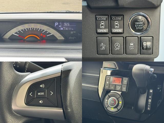 �����X���C�h�h�A��X�}�[�g�A�V�X�g�ȂǕ֗��ȑ�����������