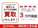 Ｂ仕様　ｅＲバージョン　ＴＯＭ’ｓスーパーチャージャー・ＴＯＭ’ｓ１８インチアルミホイール／黒革シート／サンルーフ／シートヒーター／ＥＴＣ／メーカーナビ／ＨＩＤヘッドライト／クルーズコントロール(6枚目)