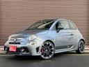 ABARTH ABARTH 595