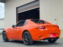 MAZDA ROADSTER RF