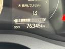ＣＴ２００ｈ　Ｆ　ＳＰＯＲＴ　純正メーカーナビ　レザーシート　クリアランスソナー　ステアリングヒーター　レーダークルーズコントロール　シートメモリー　純正１７インチＡＷ　ＬＥＤヘッドライト　レーンキープアシスト（73枚目）