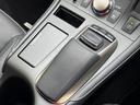 ＣＴ２００ｈ　Ｆ　ＳＰＯＲＴ　純正メーカーナビ　レザーシート　クリアランスソナー　ステアリングヒーター　レーダークルーズコントロール　シートメモリー　純正１７インチＡＷ　ＬＥＤヘッドライト　レーンキープアシスト（77枚目）