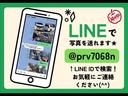 ★当店のLINEのID : @prv7068n*登録完了後、自動転送メールが届きます。通知が来ましたら、『〇〇〇の件でお問い合わせ アップル太郎(フルネーム)』の様に、返信して頂けると助かります♪