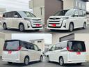 四日市ときわ店の車両をご覧頂ありがとうございます★