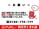 ご来店される際は事前にご連絡お願いいたします!