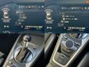 1.8TFSI Sラインパッケージ マトリクスLEDヘッドライト バックカメラ ハーフレザーシート クルーズコントロール ETC ターボ アイドリングストップ Bluetooth接続可 フルセグTV スマートキー クリアナンスソナー(17枚目)
