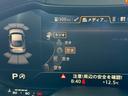 1.8TFSI Sラインパッケージ マトリクスLEDヘッドライト バックカメラ ハーフレザーシート クルーズコントロール ETC ターボ アイドリングストップ Bluetooth接続可 フルセグTV スマートキー クリアナンスソナー(66枚目)