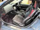 フェアレディＺ　ＮＩＳＭＯ　後期型　ＢＯＳＥサウンドシステム　ＲＥＣＡＲＯ製コンビシート　純正ＲＡＹＳ鍛造１９インチアルミホイール　純正ナビ　フルセグＴＶ　ＬＥＤヘッドライト　レーダークルーズ　車線逸脱警報　ＥＴＣ２．０（34枚目）