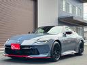フェアレディＺ　ＮＩＳＭＯ　後期型　ＢＯＳＥサウンドシステム　ＲＥＣＡＲＯ製コンビシート　純正ＲＡＹＳ鍛造１９インチアルミホイール　純正ナビ　フルセグＴＶ　ＬＥＤヘッドライト　レーダークルーズ　車線逸脱警報　ＥＴＣ２．０（59枚目）