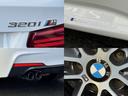 ３２０ｉ　Ｍスポーツ　エディションシャドー　純正ＨＤＤナビ　ＬＥＤヘッドライト　黒革シート　メモリーパワーシート　シートヒーター　レーダークルーズコントロール　車線逸脱警報　クリアランスソナー　アイドリングストップ（9枚目）