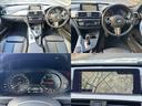 ３２０ｉ　Ｍスポーツ　エディションシャドー　純正ＨＤＤナビ　ＬＥＤヘッドライト　黒革シート　メモリーパワーシート　シートヒーター　レーダークルーズコントロール　車線逸脱警報　クリアランスソナー　アイドリングストップ（11枚目）