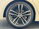 ３２０ｉ　Ｍスポーツ　エディションシャドー　純正ＨＤＤナビ　ＬＥＤヘッドライト　黒革シート　メモリーパワーシート　シートヒーター　レーダークルーズコントロール　車線逸脱警報　クリアランスソナー　アイドリングストップ（75枚目）
