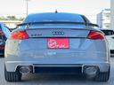 AUDI TT RS COUPE