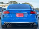 AUDI TTS COUPE