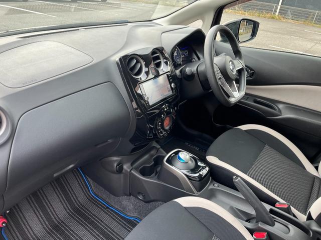 ノート ｅ－パワー　Ｘ　ＬＥＤヘッドライト　アラウンドビューモニター　ルームミラー　ヒーターミラー　フルセグＴＶ　メモリーナビ　ドライブレコーダー　タイヤ　バッテリ交換（21枚目）